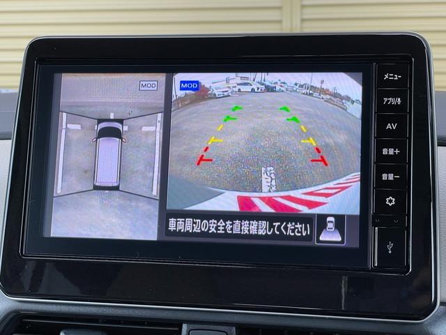 ルークス Ｘターボ　Ｉ／Ｃターボ　両側パワースライドドア　純正ディスプレイオーディオ　　アラウンドビューモニター　ＨＤＭＩ　ＢｌｕｅｔｏｏｔｈＡｕｄｉｏ　Ａｐｐｌｅｃａｒｐｌａｙ　ａｎｄｒｏｉｄａｕｔｏ　ＥＴＣ（31枚目）