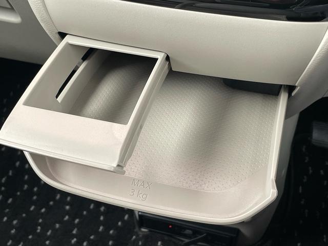 ルークス Ｘターボ　Ｉ／Ｃターボ　両側パワースライドドア　純正ディスプレイオーディオ　　アラウンドビューモニター　ＨＤＭＩ　ＢｌｕｅｔｏｏｔｈＡｕｄｉｏ　Ａｐｐｌｅｃａｒｐｌａｙ　ａｎｄｒｏｉｄａｕｔｏ　ＥＴＣ（35枚目）