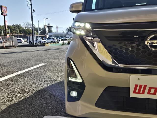 ルークス ハイウェイスター X アイドリングストップ LEDヘッドライト オートライト スマートキー&プッシュスタート 社外ナビ フルセグ CD/DVD Bluetooth 全周囲カメラ ETC ドラレコ 片側電動スライドドア(12枚目)