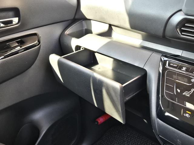 ルークス ハイウェイスター X アイドリングストップ LEDヘッドライト オートライト スマートキー&プッシュスタート 社外ナビ フルセグ CD/DVD Bluetooth 全周囲カメラ ETC ドラレコ 片側電動スライドドア(33枚目)