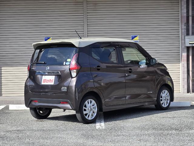 デイズ ハイウェイスター　Ｘ　ワンオーナー　純正ディスプレイオーディオ　全周囲カメラ　オートエアコン　スマートキー　プッシュスタート　オートライト　ＬＥＤヘッド　アイドリングストップ　電動格納ミラー　純正１４インチアルミホイール（7枚目）