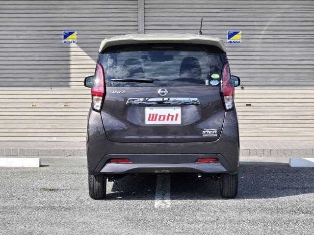 デイズ ハイウェイスター　Ｘ　ワンオーナー　純正ディスプレイオーディオ　全周囲カメラ　オートエアコン　スマートキー　プッシュスタート　オートライト　ＬＥＤヘッド　アイドリングストップ　電動格納ミラー　純正１４インチアルミホイール（9枚目）