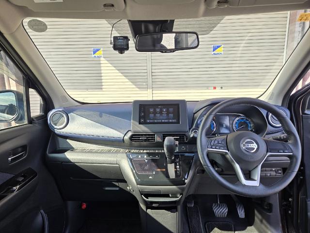 デイズ ハイウェイスター　Ｘ　ワンオーナー　純正ディスプレイオーディオ　全周囲カメラ　オートエアコン　スマートキー　プッシュスタート　オートライト　ＬＥＤヘッド　アイドリングストップ　電動格納ミラー　純正１４インチアルミホイール（17枚目）