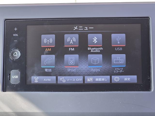 デイズ ハイウェイスター　Ｘ　ワンオーナー　純正ディスプレイオーディオ　全周囲カメラ　オートエアコン　スマートキー　プッシュスタート　オートライト　ＬＥＤヘッド　アイドリングストップ　電動格納ミラー　純正１４インチアルミホイール（24枚目）