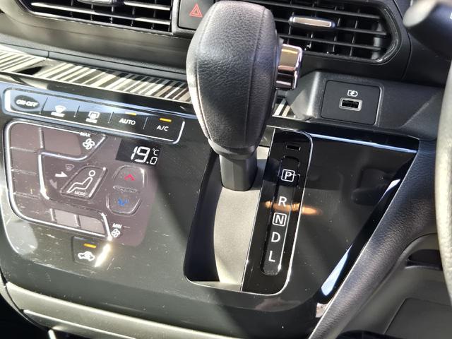 デイズ ハイウェイスター　Ｘ　ワンオーナー　純正ディスプレイオーディオ　全周囲カメラ　オートエアコン　スマートキー　プッシュスタート　オートライト　ＬＥＤヘッド　アイドリングストップ　電動格納ミラー　純正１４インチアルミホイール（26枚目）