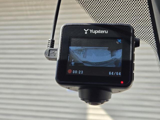 デイズ ハイウェイスター　Ｘ　ワンオーナー　純正ディスプレイオーディオ　全周囲カメラ　オートエアコン　スマートキー　プッシュスタート　オートライト　ＬＥＤヘッド　アイドリングストップ　電動格納ミラー　純正１４インチアルミホイール（35枚目）