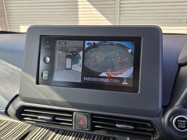 デイズ ハイウェイスター　Ｘ　ワンオーナー　純正ディスプレイオーディオ　全周囲カメラ　オートエアコン　スマートキー　プッシュスタート　オートライト　ＬＥＤヘッド　アイドリングストップ　電動格納ミラー　純正１４インチアルミホイール（36枚目）