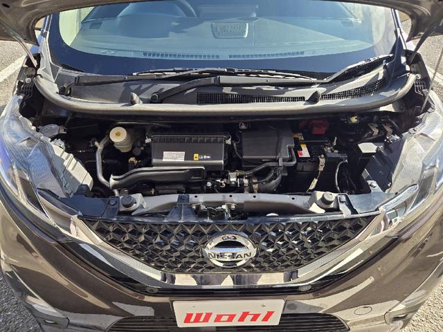 デイズ ハイウェイスター　Ｘ　ワンオーナー　純正ディスプレイオーディオ　全周囲カメラ　オートエアコン　スマートキー　プッシュスタート　オートライト　ＬＥＤヘッド　アイドリングストップ　電動格納ミラー　純正１４インチアルミホイール（44枚目）