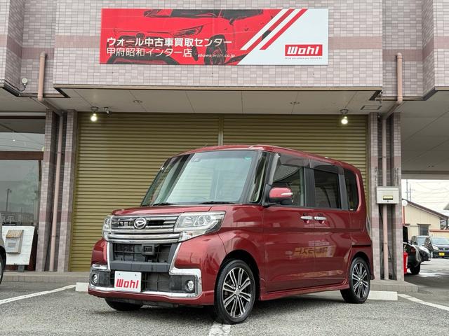 タント カスタムRS トップエディションSAII ICターボ スマートアシスト 両側パワースライド アイドリングストップ 純正8インチナビ Bカメラ DTV BluetoothAudio CD/DVD再生 スマートキー プッシュスタート(7枚目)