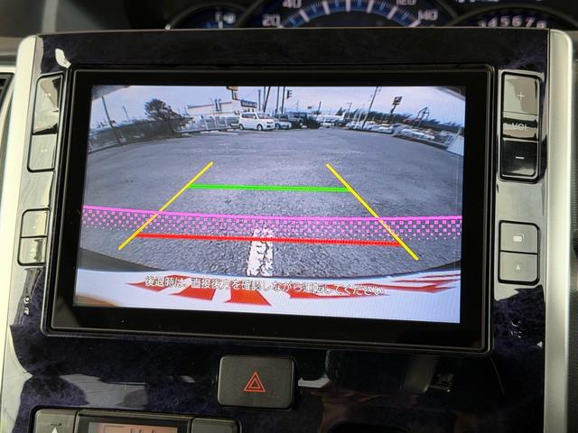 タント カスタムRS トップエディションSAII ICターボ スマートアシスト 両側パワースライド アイドリングストップ 純正8インチナビ Bカメラ DTV BluetoothAudio CD/DVD再生 スマートキー プッシュスタート(28枚目)