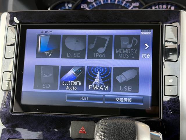 タント カスタムRS トップエディションSAII ICターボ スマートアシスト 両側パワースライド アイドリングストップ 純正8インチナビ Bカメラ DTV BluetoothAudio CD/DVD再生 スマートキー プッシュスタート(29枚目)