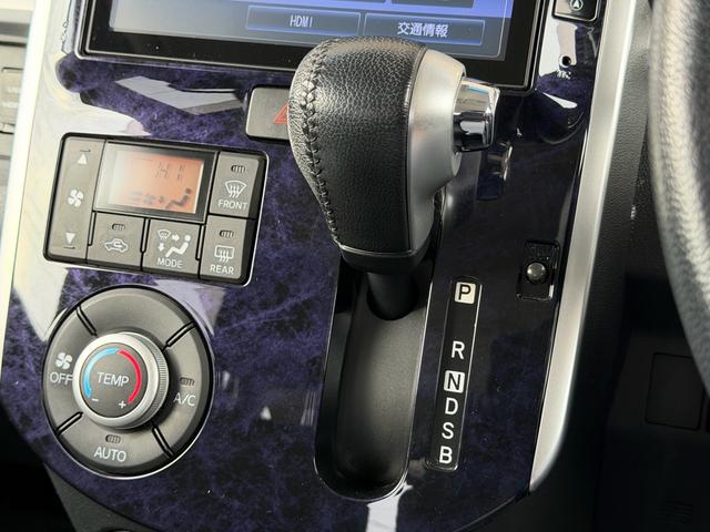 タント カスタムRS トップエディションSAII ICターボ スマートアシスト 両側パワースライド アイドリングストップ 純正8インチナビ Bカメラ DTV BluetoothAudio CD/DVD再生 スマートキー プッシュスタート(30枚目)