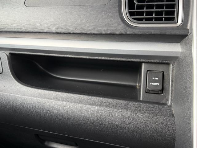 タント カスタムRS トップエディションSAII ICターボ スマートアシスト 両側パワースライド アイドリングストップ 純正8インチナビ Bカメラ DTV BluetoothAudio CD/DVD再生 スマートキー プッシュスタート(33枚目)