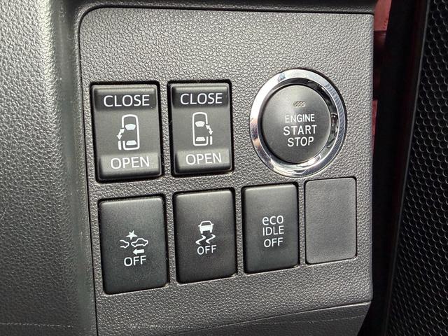 タント カスタムRS トップエディションSAII ICターボ スマートアシスト 両側パワースライド アイドリングストップ 純正8インチナビ Bカメラ DTV BluetoothAudio CD/DVD再生 スマートキー プッシュスタート(38枚目)