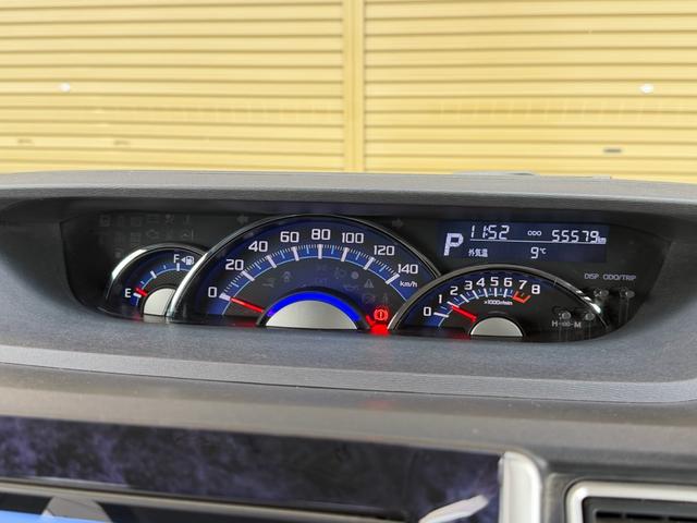 タント カスタムRS トップエディションSAII ICターボ スマートアシスト 両側パワースライド アイドリングストップ 純正8インチナビ Bカメラ DTV BluetoothAudio CD/DVD再生 スマートキー プッシュスタート(48枚目)