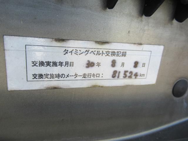 グランビア Ｑ　ディーゼルターボ　関西仕入　社外ナビ　Ｔ／Ｂ済（29枚目）