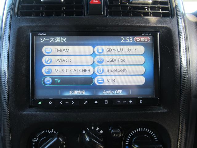 ジムニー クロスアドベンチャーXC 特別仕様車 4WD ターボ 純正16インチAW シートヒーター SDナビ バニティミラー レベライザー(28枚目)