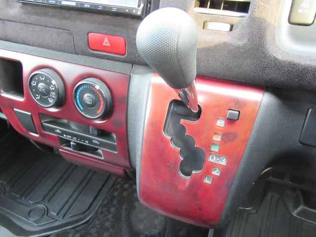 ハイエースバン ロングDX 4WD ディーゼルターボ NOx・PM法適合車 寒冷地仕様 3/6人乗 ベンチシート 社外15インチAW ホワイトレター 後席モニター バックカメラ ETC レベライザー(46枚目)