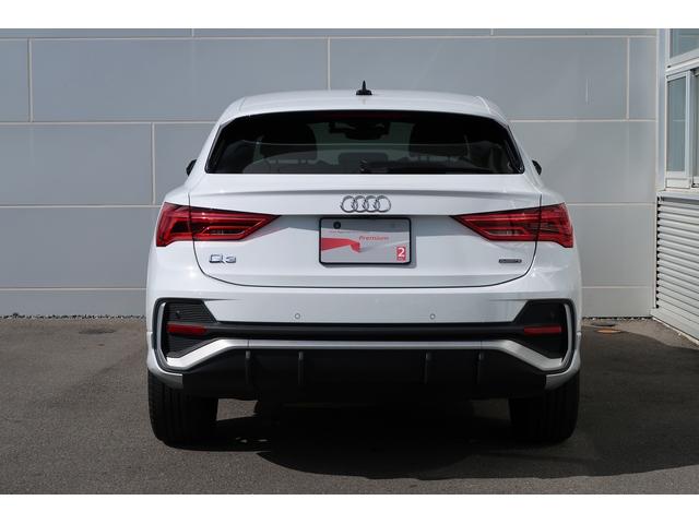 Q3スポーツバック 35TDIクワトロ Sライン TVチューナー アシスタンスパッケージ スマートフォンインターフェース プライバシーガラス プラスパッケージ ベーシックパッケージ ワイヤレスチャージング(5枚目)