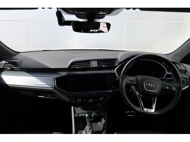 Q3スポーツバック 35TDIクワトロ Sライン TVチューナー アシスタンスパッケージ スマートフォンインターフェース プライバシーガラス プラスパッケージ ベーシックパッケージ ワイヤレスチャージング(6枚目)