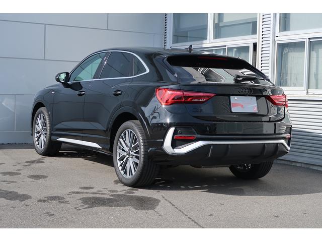 Q3スポーツバック 35TDIクワトロ Sライン アシスタンスパッケージ スマートフォンインターフェース ベーシックパッケージ ワイヤレスチャージング(4枚目)