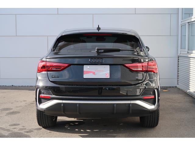 Q3スポーツバック 35TDIクワトロ Sライン アシスタンスパッケージ スマートフォンインターフェース ベーシックパッケージ ワイヤレスチャージング(5枚目)