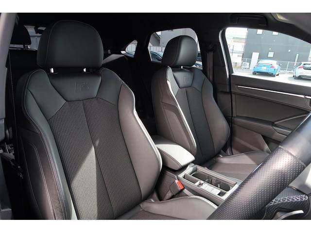 Q3スポーツバック 35TDIクワトロ Sライン アシスタンスパッケージ スマートフォンインターフェース ベーシックパッケージ ワイヤレスチャージング(10枚目)