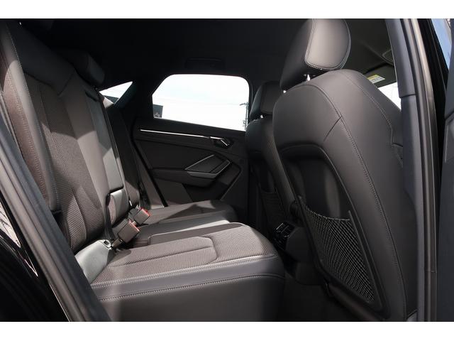 Q3スポーツバック 35TDIクワトロ Sライン アシスタンスパッケージ スマートフォンインターフェース ベーシックパッケージ ワイヤレスチャージング(12枚目)