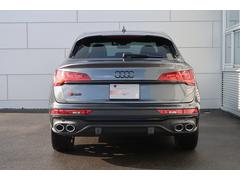 �ӣѣ����ݡ��ĥХå� �١������졼�ɡ������ץƥ��֣ӥ��ݡ��ĥ��������ڥ󥷥�󡡥����ѡ�����åɡ�����ե����ȥѥå����� 1200824A20251218F001 5