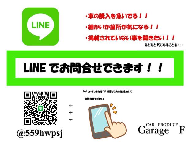 C仕様 インテリアセレクション エアサス ローダウン エアサスコントローラー 純正マルチ ETC カールソン19インチ サンルーフ 黒皮 エアシート 後期 バックカメラ(3枚目)