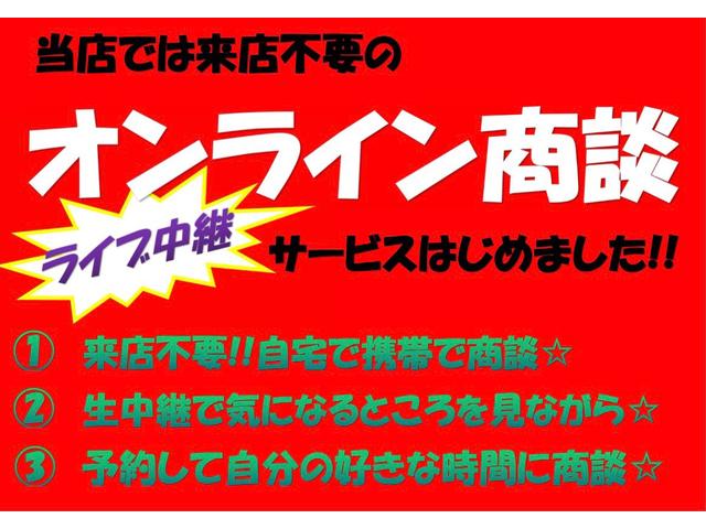 ＴＳＩトレンドラインブルーモーションテクノロジー　１８インチ　車高調　ローダウン　キャンバー　エアロ　ＥＴＣ　社外マフラー純正ナビ　オートライト　Ｂｌｕｅｔｏｏｔｈ(8枚目)