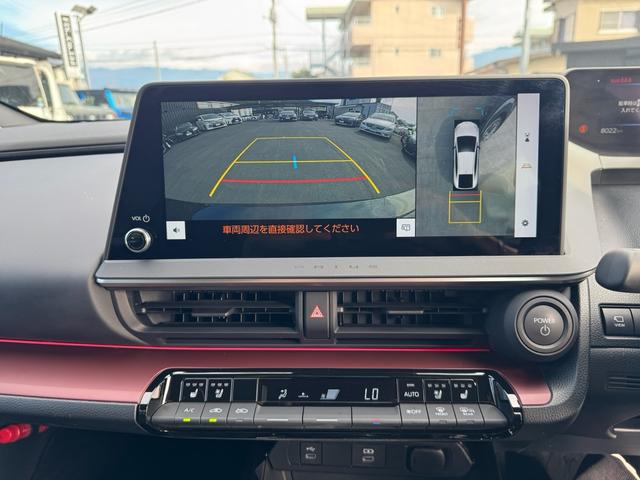 プリウス Ｚ　セーフティセンス　パノラミックビューモニター　パワーバックドア　フルセグＴＶ　黒レザー　エアシート　デジタルインナーミラー　ＢＳＭ　パーキングアシスト　ＥＴＣ２．０　置くだけ充電（21枚目）