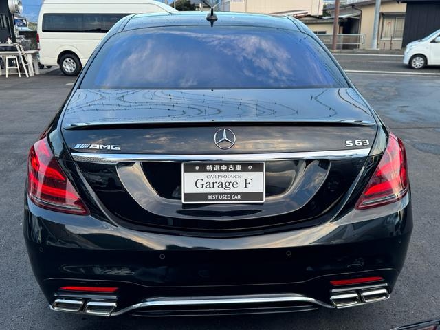 Sクラス S300h AMGライン S63後期仕様 社外カーボンフロント 社外カーボンバンパーダクト 22インチホイール アンビエントライト フロントゴーストフィルム ロワリングキット(12枚目)