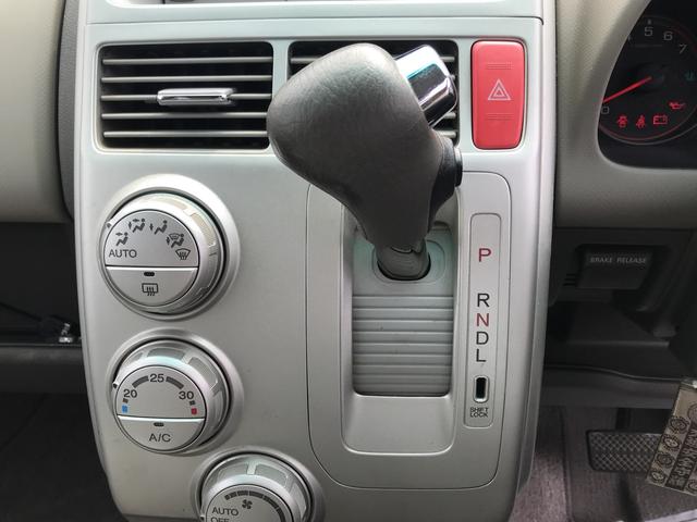 W 4WD ナビ 7名乗り AC CVT オーディオ付(28枚目)