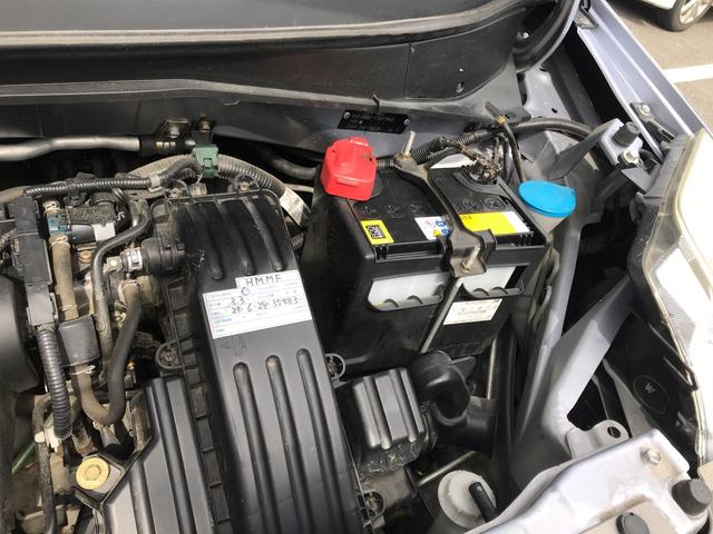 W 4WD ナビ 7名乗り AC CVT オーディオ付(41枚目)