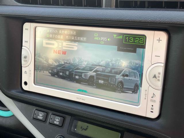 アクア Ｓ　ＥＴＣ　バックカメラ　ＴＶ　アルミホイール　オートライト　ヘッドライトウォッシャー　スマートキー　電動格納ミラー　シートヒーター　ＣＶＴ　衝突安全ボディ　ＡＢＳ　ＥＳＣ　ＣＤ　Ｂｌｕｅｔｏｏｔｈ（2枚目）