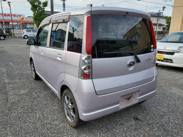 Ｌ　車検整備付き　２年(7枚目)