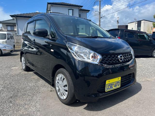 日産デイズ　CN-E320D地区2019 Bluetooth 日産：デイズ [ DAYZ ] 軽自動車 | アクセサリー