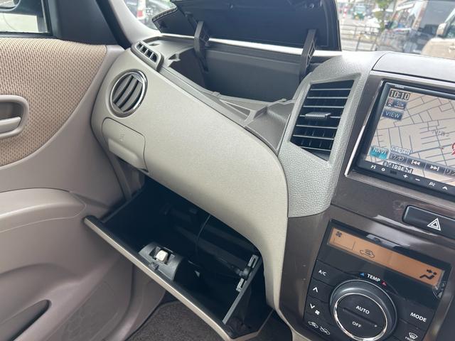 パレット Ｘ　４ＷＤ・ナビ・フルセグＴＶ・ＥＴＣ・Ｂｌｕｅｔｏｏｔｈオーディオ・両側スライド片側電動スライドドア・フルフラット・スペアキー（35枚目）