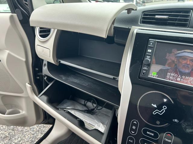 ｅＫワゴン Ｍ　ナビ・フルセグＴＶ・Ｂｌｕｅｔｏｏｔｈオーディオ・電動格納ミラー（39枚目）