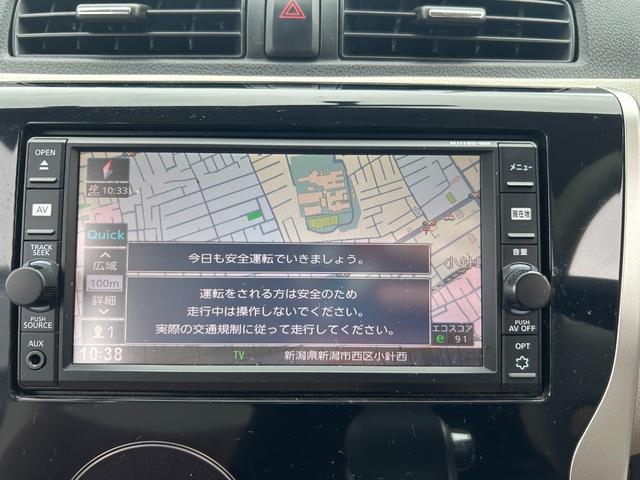 ｅＫワゴン Ｍ　ナビ・フルセグＴＶ・Ｂｌｕｅｔｏｏｔｈオーディオ・電動格納ミラー（43枚目）
