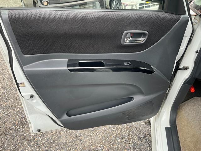 パレットSW リミテッド 4WD・AUX・バックカメラ・ETC・両側スライド片側電動スライドドア・シートヒーター・イルミネーションライト・取説・メンテナンスノート・フルフラット(19枚目)