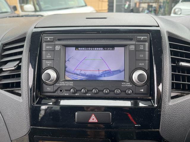 パレットSW リミテッド 4WD・AUX・バックカメラ・ETC・両側スライド片側電動スライドドア・シートヒーター・イルミネーションライト・取説・メンテナンスノート・フルフラット(28枚目)