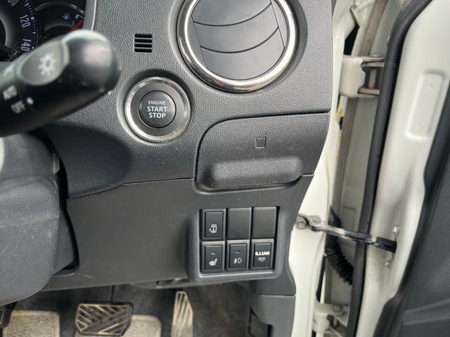 パレットSW リミテッド 4WD・AUX・バックカメラ・ETC・両側スライド片側電動スライドドア・シートヒーター・イルミネーションライト・取説・メンテナンスノート・フルフラット(31枚目)