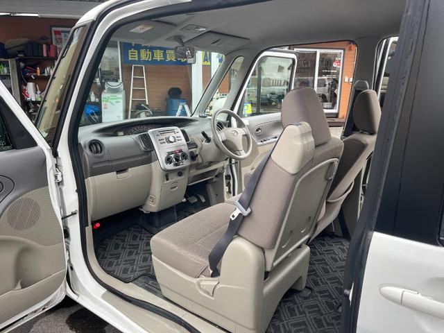 タント Xスペシャル 4WD・両側スライドドア(25枚目)
