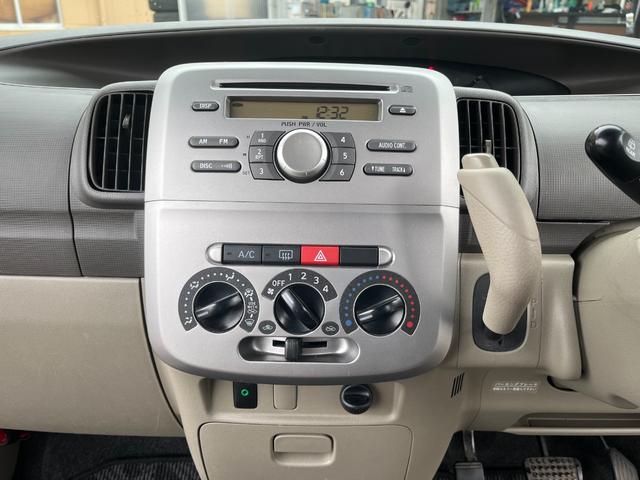 タント Xスペシャル 4WD・両側スライドドア(30枚目)