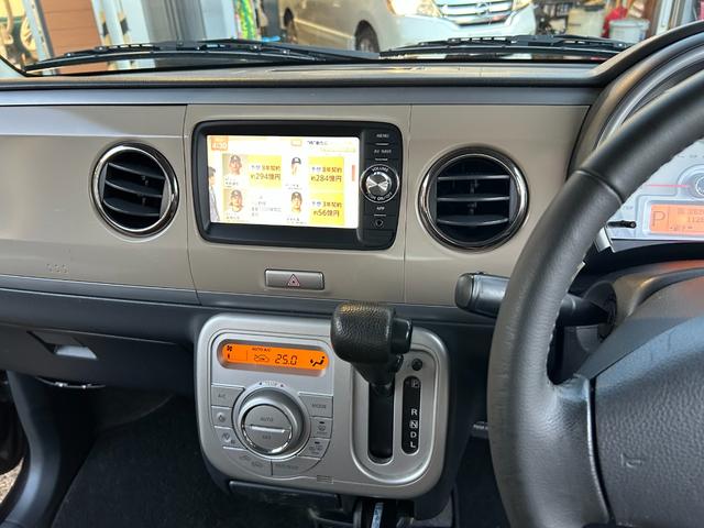 アルトラパン XL ナビ・TV・Bluetoothオーディオ・バックカメラ・ETC・4WD(33枚目)