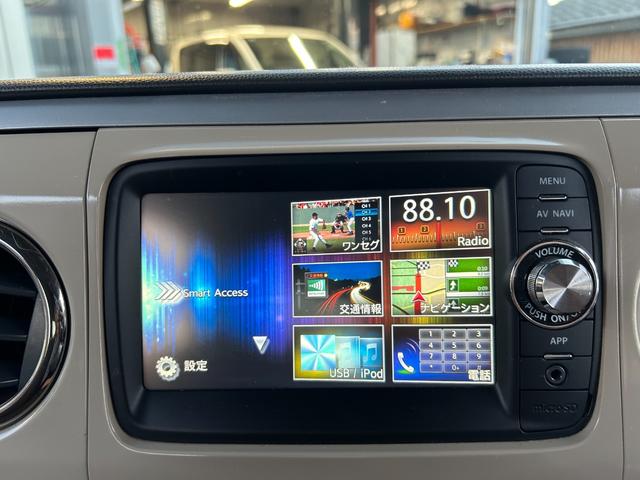 アルトラパン XL ナビ・TV・Bluetoothオーディオ・バックカメラ・ETC・4WD(38枚目)