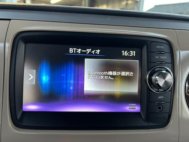 アルトラパン XL ナビ・TV・Bluetoothオーディオ・バックカメラ・ETC・4WD(41枚目)