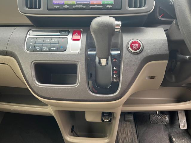 Ｎ－ＯＮＥ Ｇ・Ｌパッケージ　ナビ・ＴＶ・バックカメラ・スペアキー・４ＷＤ（33枚目）